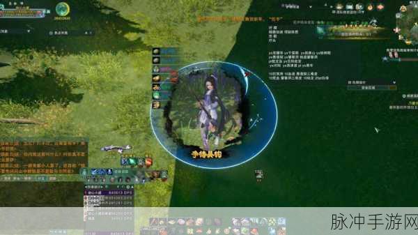 剑网3手游深度攻略，争铸吴钩奇遇触发全解析