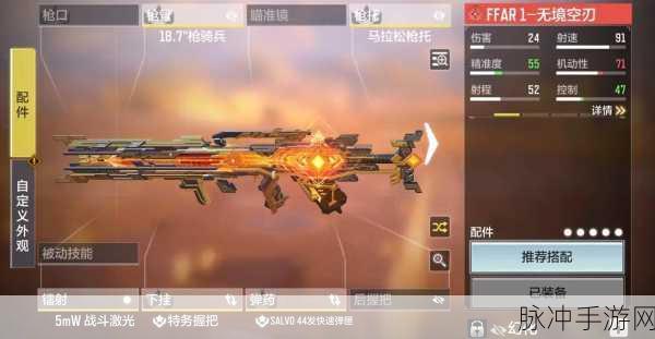 使命召唤手游，变异狂潮无尽模式通关探秘
