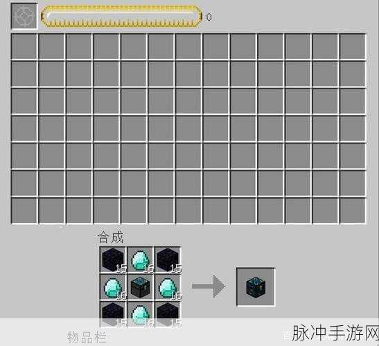 我的世界原始科技玩法详解及机器使用指南