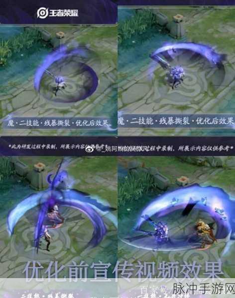 王者荣耀李信新皮肤震撼来袭，深度评测