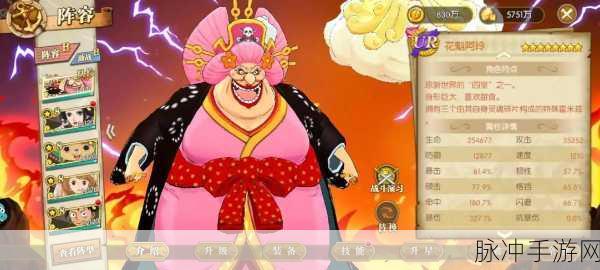 航海王燃烧意志公会贡献获取全攻略