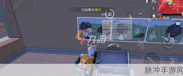 和平精英宝莲灯使用全攻略，解锁战斗新境界