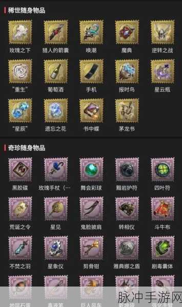 第五人格十大恐怖传闻揭秘，隐藏的真相令人震惊