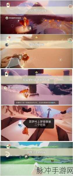 光遇禁阁高效收集烛火攻略全解析，解锁烛火宝藏，光速提升游戏进度