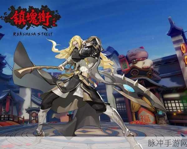 镇魂街武神躯手游攻略，顶尖阵容搭配详解