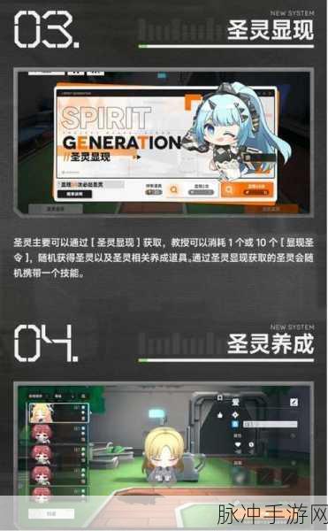 少女前线云图计划无法进入之深度解析