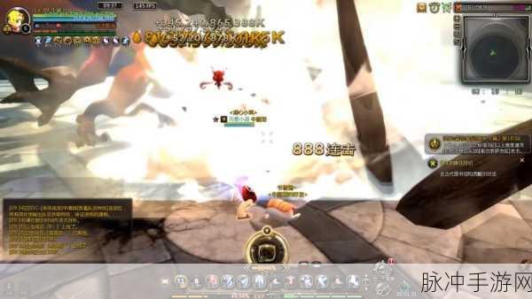 龙之谷手游剑皇PK技能搭配全攻略