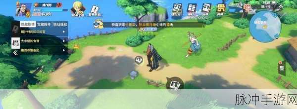 航海王热血航线糖汁村探索全攻略指南