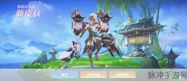 王者荣耀登录异常全解析及解决秘籍