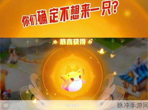 梦幻西游手游吉里吉里获取全攻略