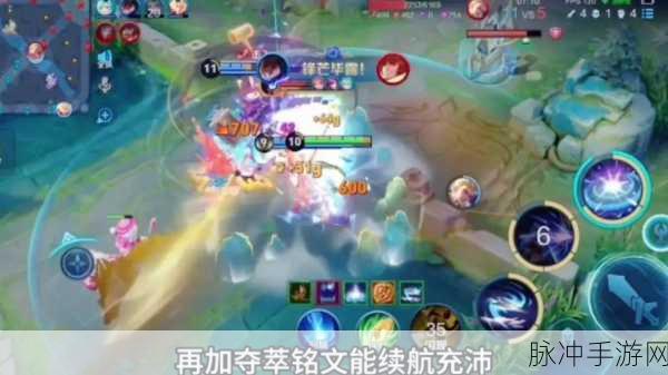 王者荣耀S20伽罗出装铭文攻略深度解析