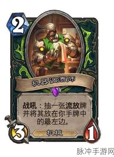 炉石传说贫瘠之地恶魔猎手成就完成全攻略