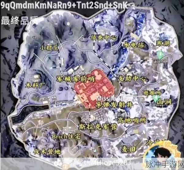 地铁逃生音质优化秘籍，畅玩游戏新境界