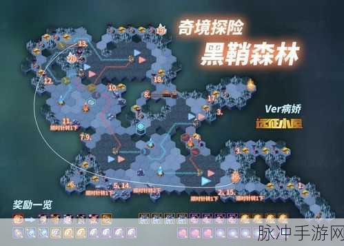 剑与远征鸦巢峡谷全攻略，解锁全部奖励的通关秘籍