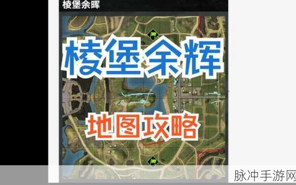 坦克连新手入门宝典，基础攻略与功能深度解析
