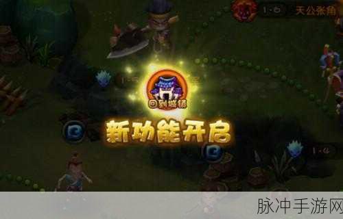 坦克连新手入门宝典，基础攻略与功能深度解析