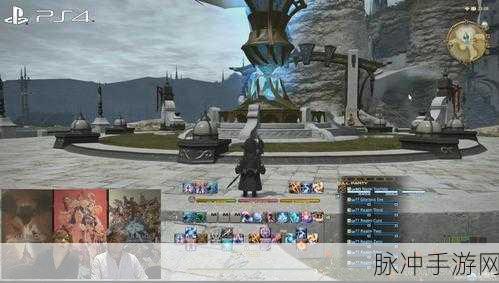 最终幻想起源PS4帧数深度分析及玩家优化指南