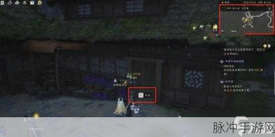 梦幻新诛仙貔貅奇遇触发与奇缘完成全攻略