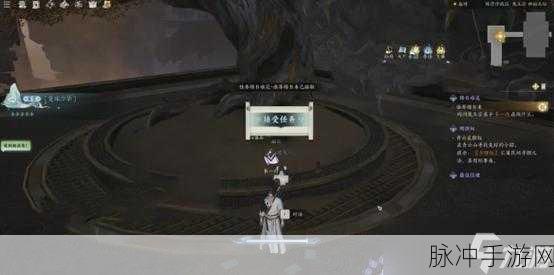 梦幻新诛仙貔貅奇遇触发与奇缘完成全攻略