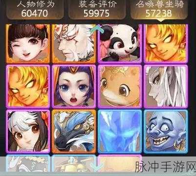 盛夏狂欢不停歇，大话西游手游嘉年华线上联动狂欢盛势来袭