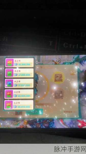 盛夏狂欢不停歇，大话西游手游嘉年华线上联动狂欢盛势来袭