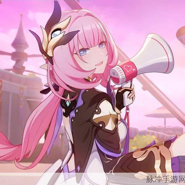崩坏 3 粉色妖精小姐爱莉希雅全解析