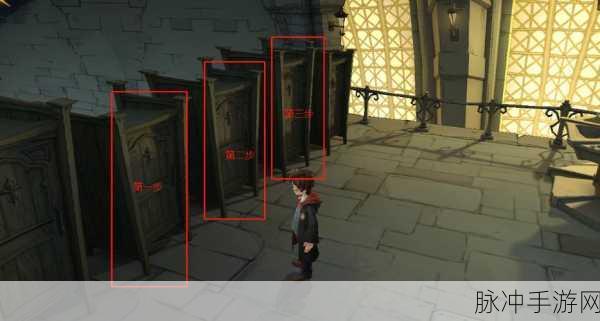 哈利波特魔法觉醒，无名之书密室第一章全攻略