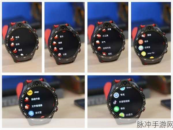 手游玩家必看，如何轻松查询iPhone是否支持全网通