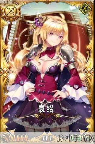 三国罗曼史7天邂逅武将推荐全解析