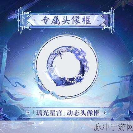 2024 阴阳师浮世青行灯超强御魂搭配秘籍