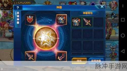 交易猫里的时空猎人首充续充带全部奖励全解析