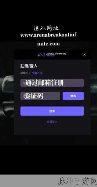 暗区突围，获取 S12K 的终极指南
