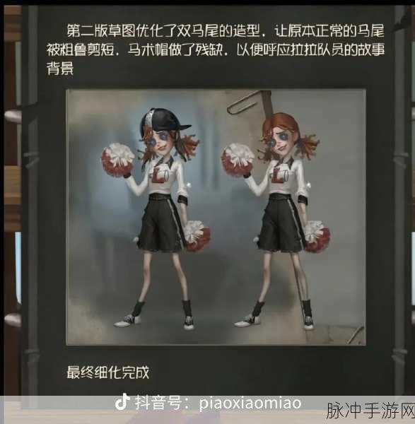 第五人格教学，揭秘监管者最后一关的终极挑战攻略