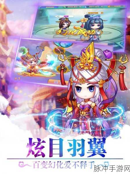 手游攻略，轻松实现局域网电脑与手机文件传输