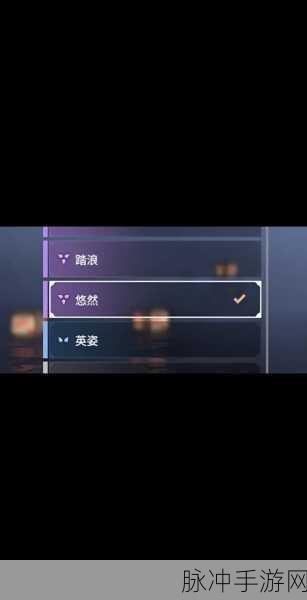 永劫无间崔三娘技能选择与搭配攻略