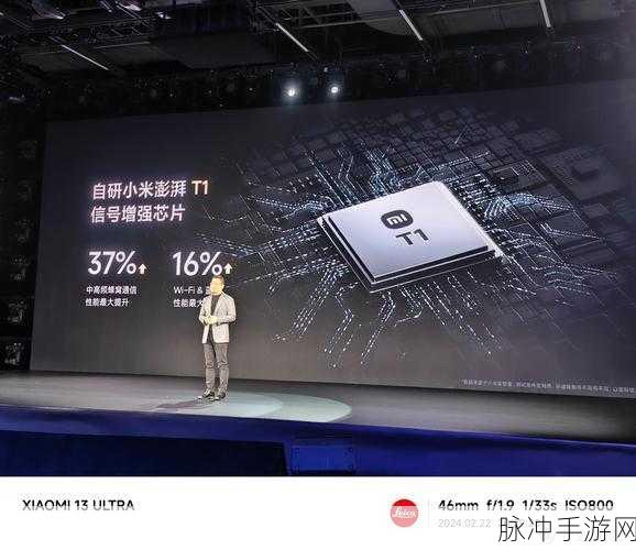 剖析小米 14ultra 对手游体验的影响及应对策略