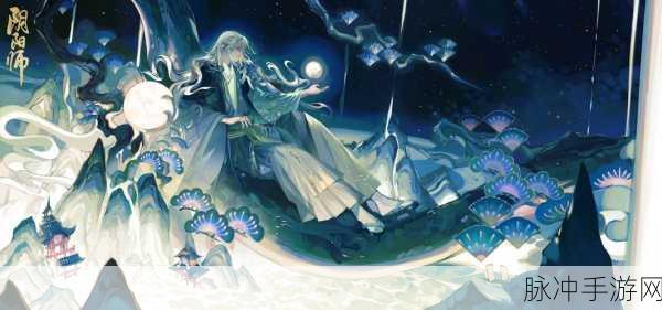 阴阳师手游，血染妒心皮肤获取秘籍大公开