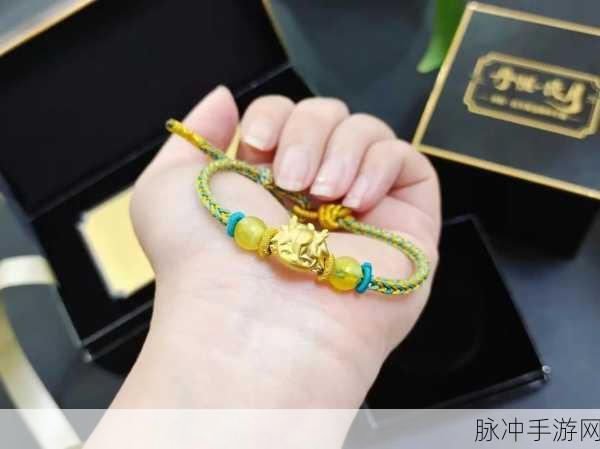 崩坏星穹铁道与老凤祥联动价格大揭秘