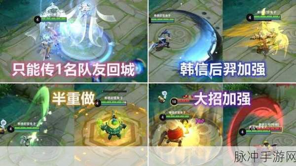 王者荣耀S29赛季终极攻略，赛季结束倒计时，2023年9月荣耀再启