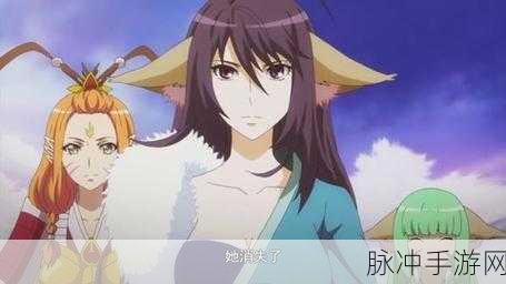 狐妖小红娘PK阵容精准布局全攻略