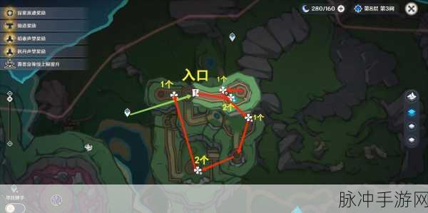 原神枫丹莱欧斯利材料子探测单元攻略，全面详解收集路线与特产子探测技术