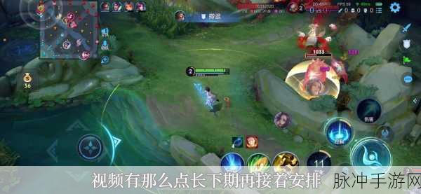 王者荣耀中单玩法深度解析，技巧与攻略
