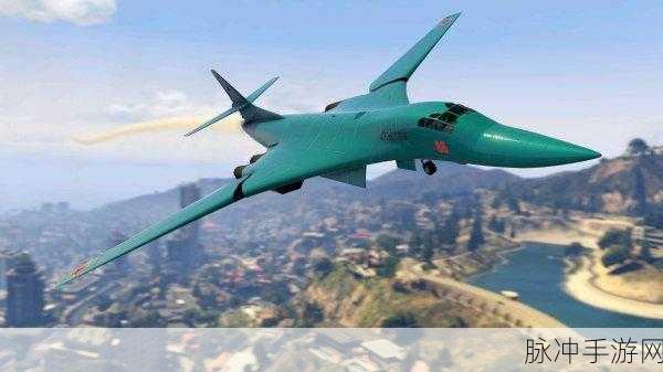 GTA5手游攻略，解决RO86飞机机翼无法收起的问题