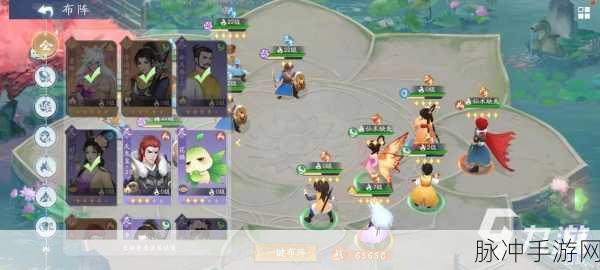新仙剑奇侠传之挥剑问情详细玩法分享