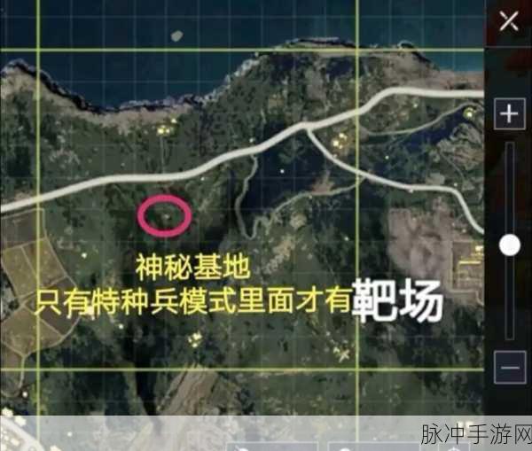 绝地求生手游，探寻信号枪的神秘落点