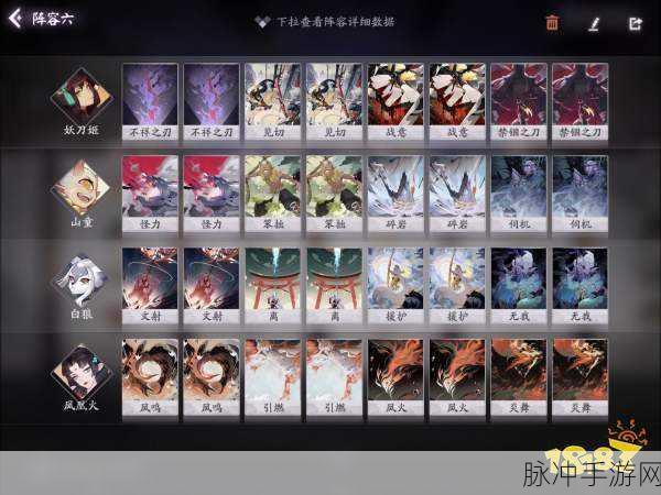 阴阳师百闻牌，克制倒计时与快攻的卡组攻略
