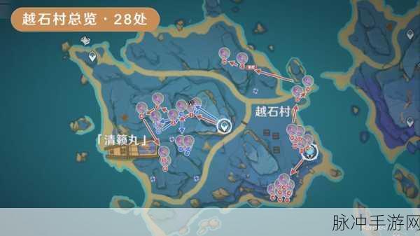 原神踏鞴砂任务与机关解密全指南