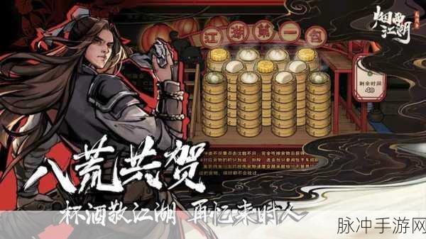 烟雨江湖，帽子装扮选购秘籍 塑造专属个性形象