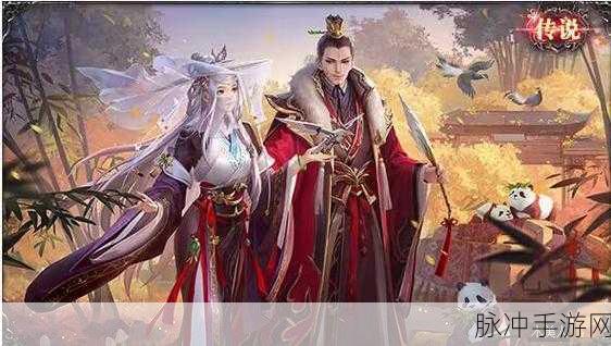 三国杀手游攻略，揭秘动态皮肤与静态皮肤的合成奥秘