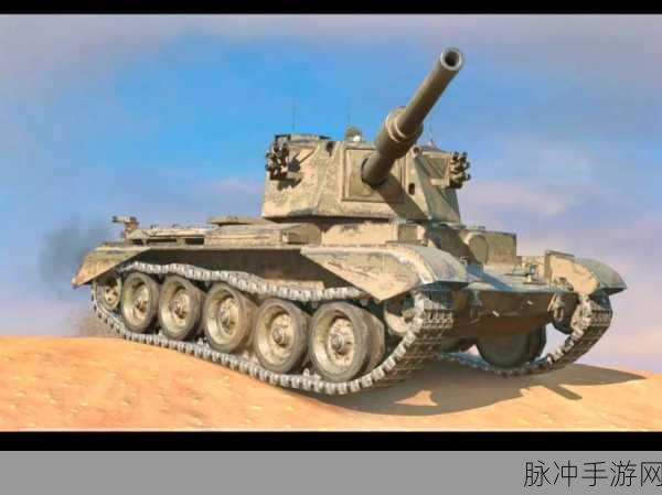 坦克世界闪击战T32坦克图鉴攻略，重装巨兽的战场风采
